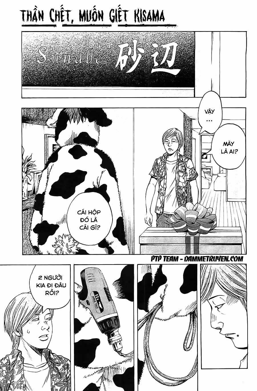 kamisama, kisama wo koroshitai chapter 2.2 10