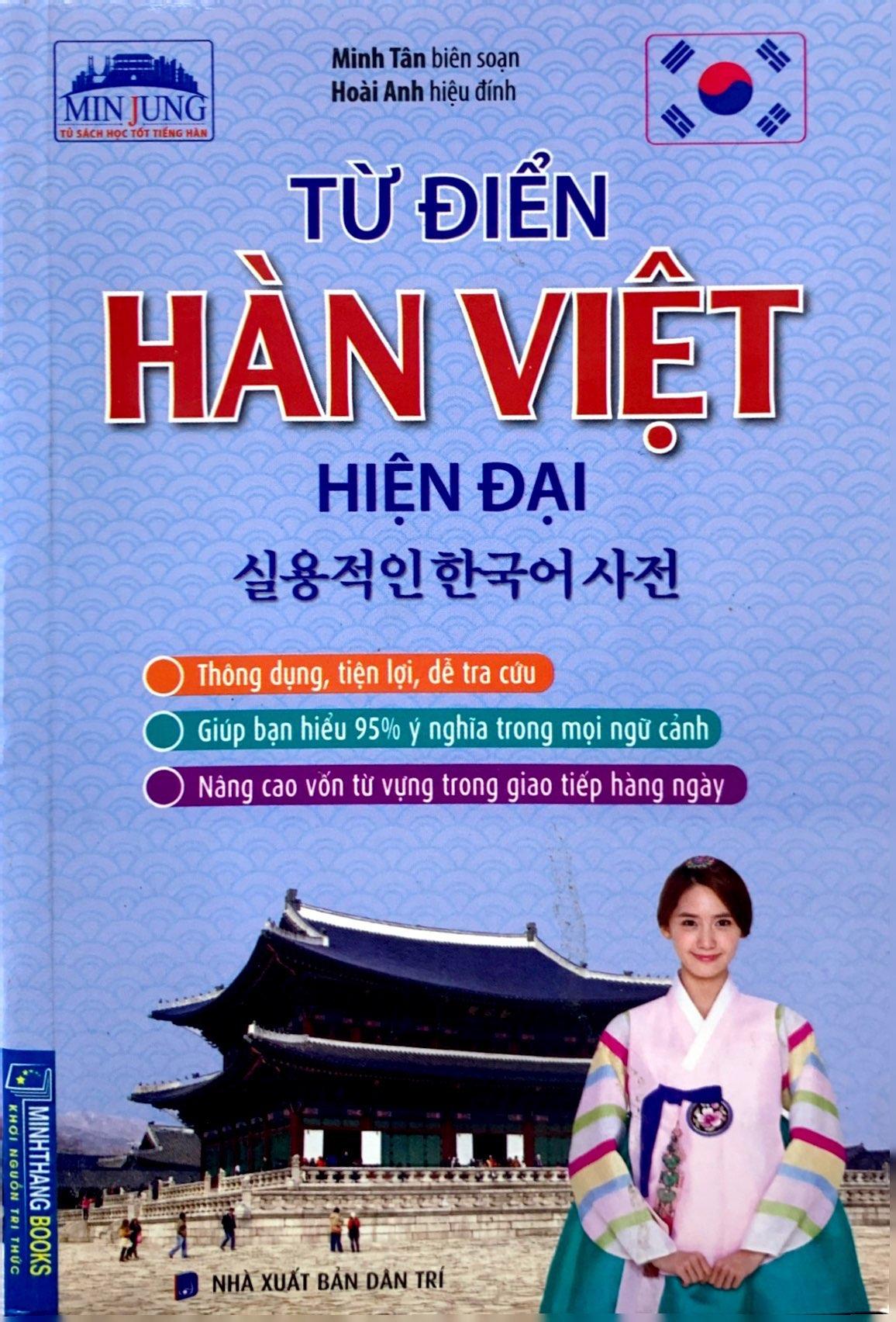 Từ Điển Hàn Việt Hiện Đại