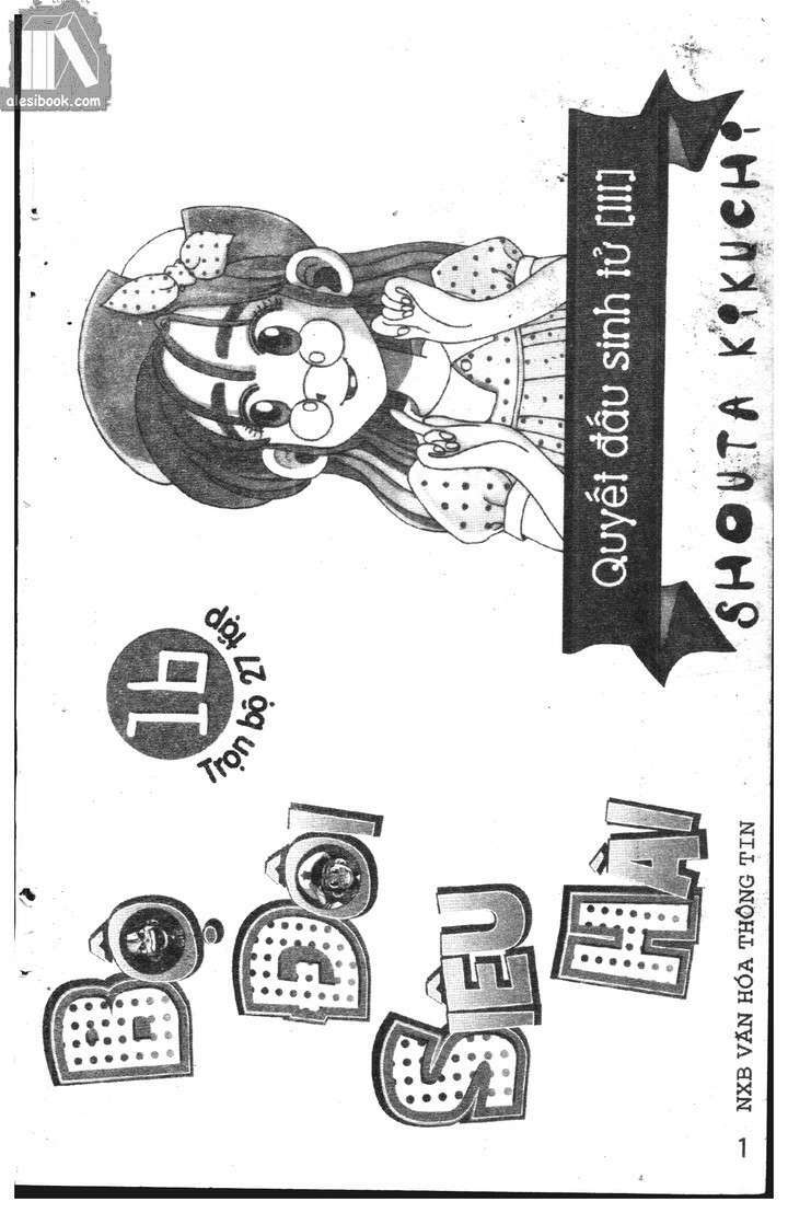 bộ đôi siêu hài chapter 106 1