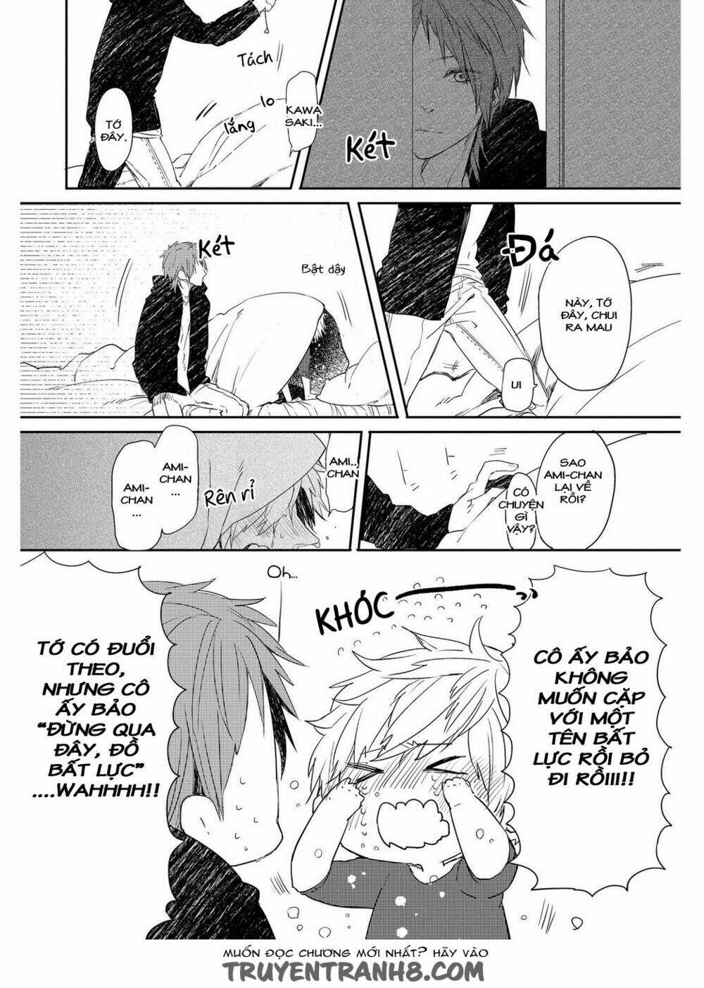 oko-sama box chapter 1 24