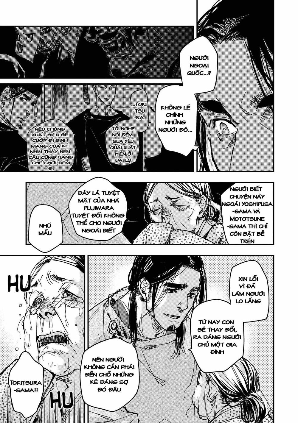 ứng thiên môn chapter 19 16