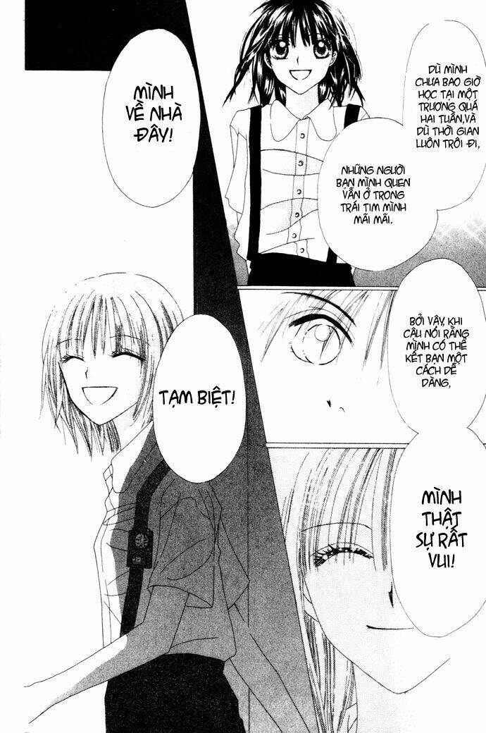 chouchou kurabe chapter 1 45