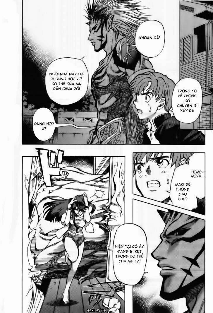 goumaden shutendouji chapter 5 9