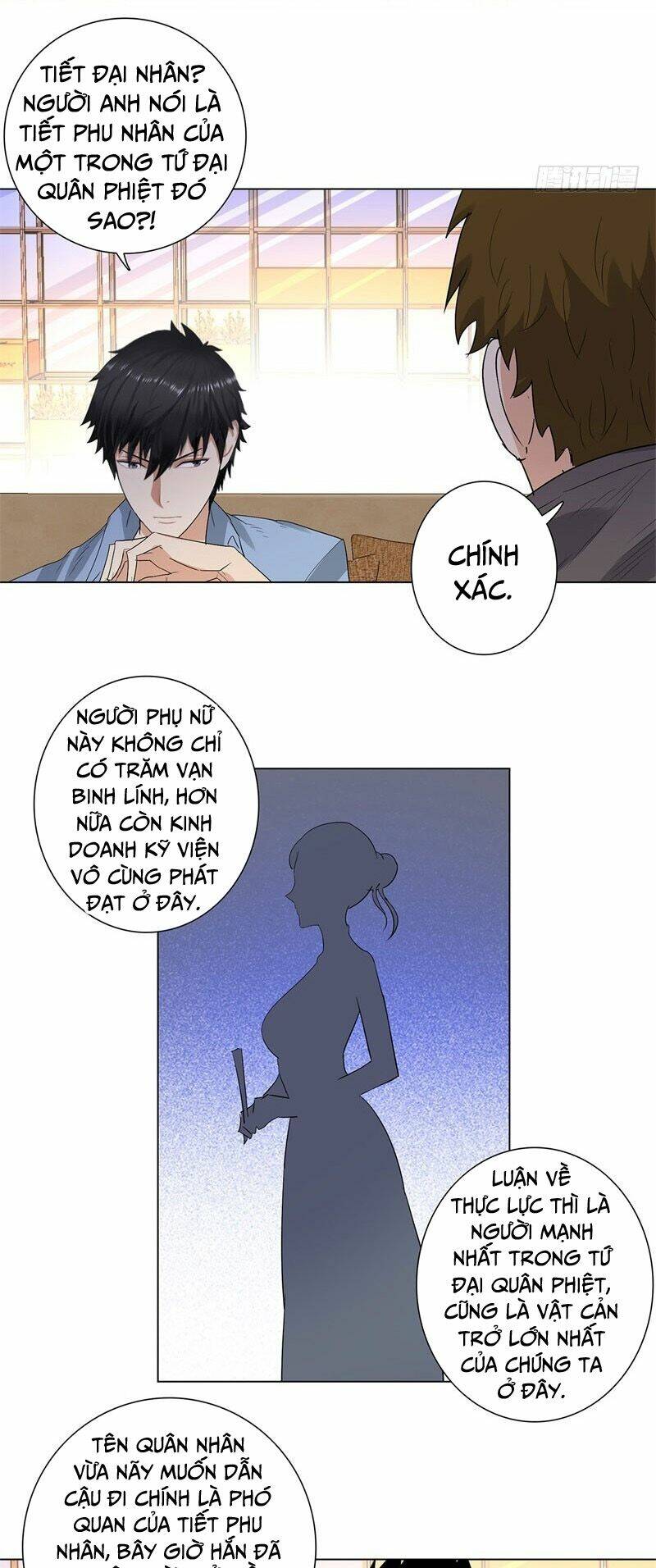 học viện cao thủ chapter 219 5