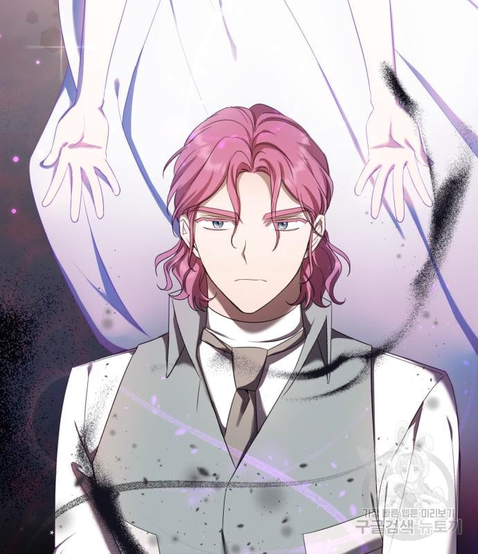 tôi trở thành nữ phản diện trong cuốn tiểu thuyết tàn khốc chapter 11.2 54