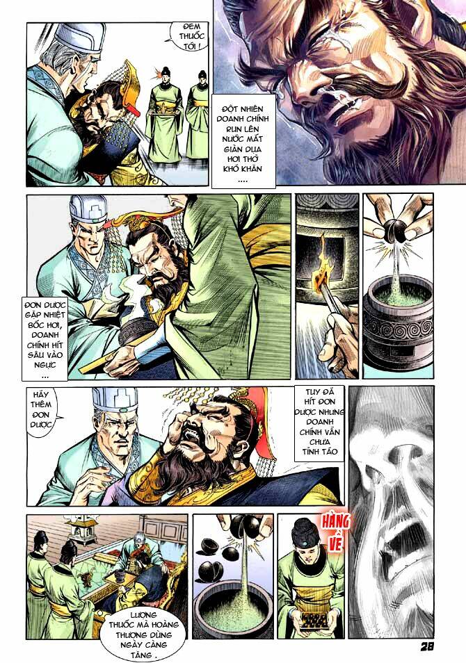 thiên tử truyền kỳ 3 - lưu manh thiên tử chapter 12 26