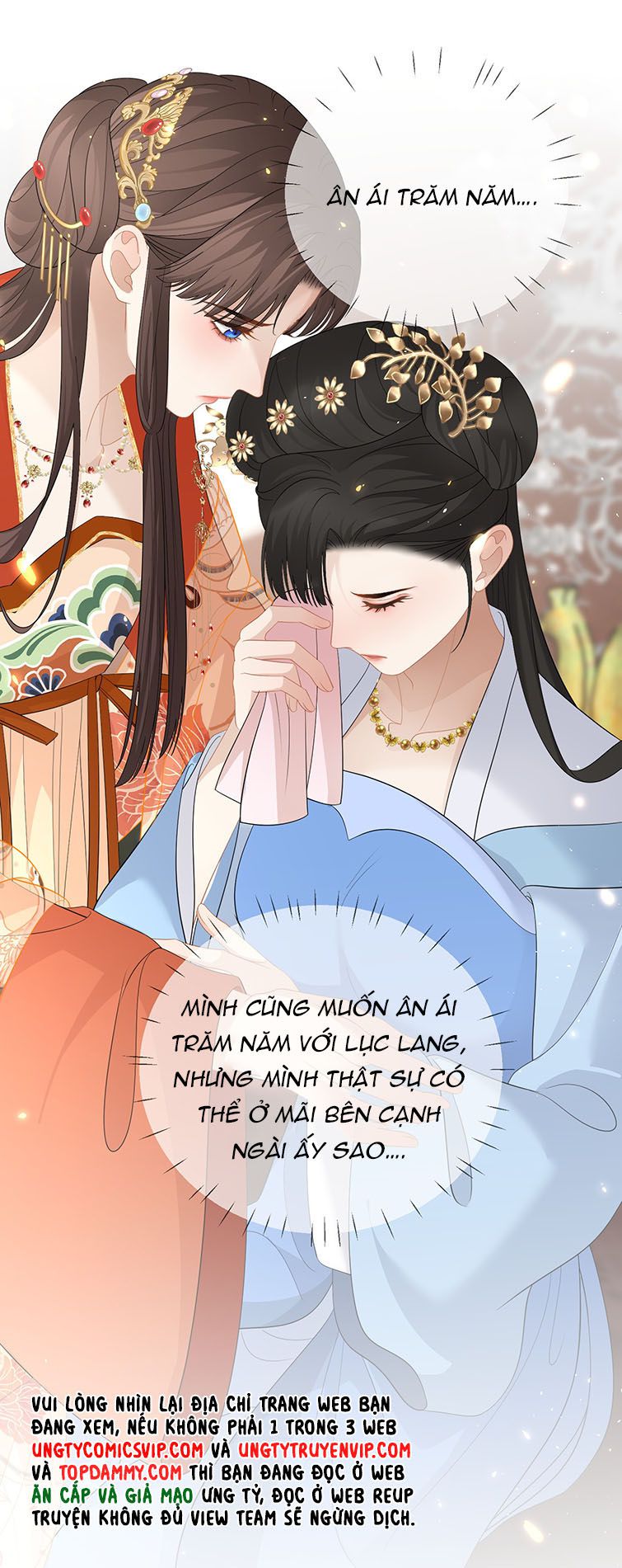 Bất Uổng chapter 41