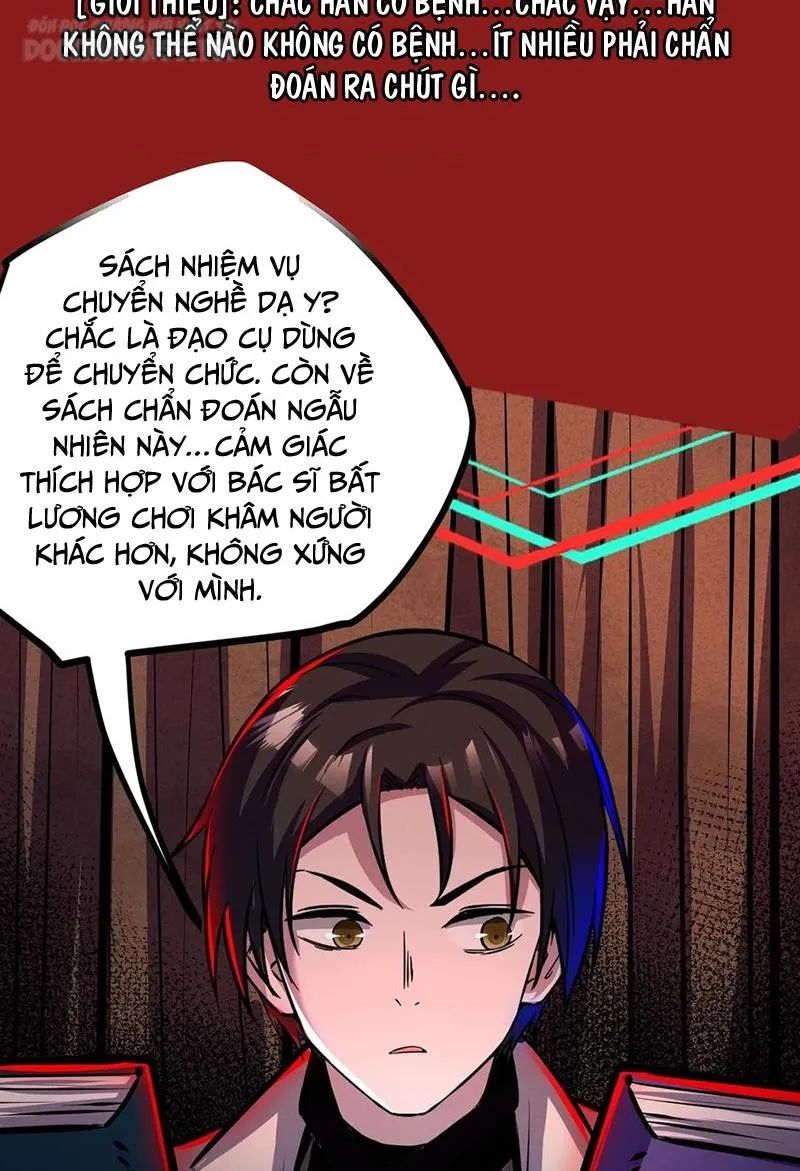 quỷ dị dược tề sư: bệnh nhân của ta đều là kinh khủng chapter 130 38