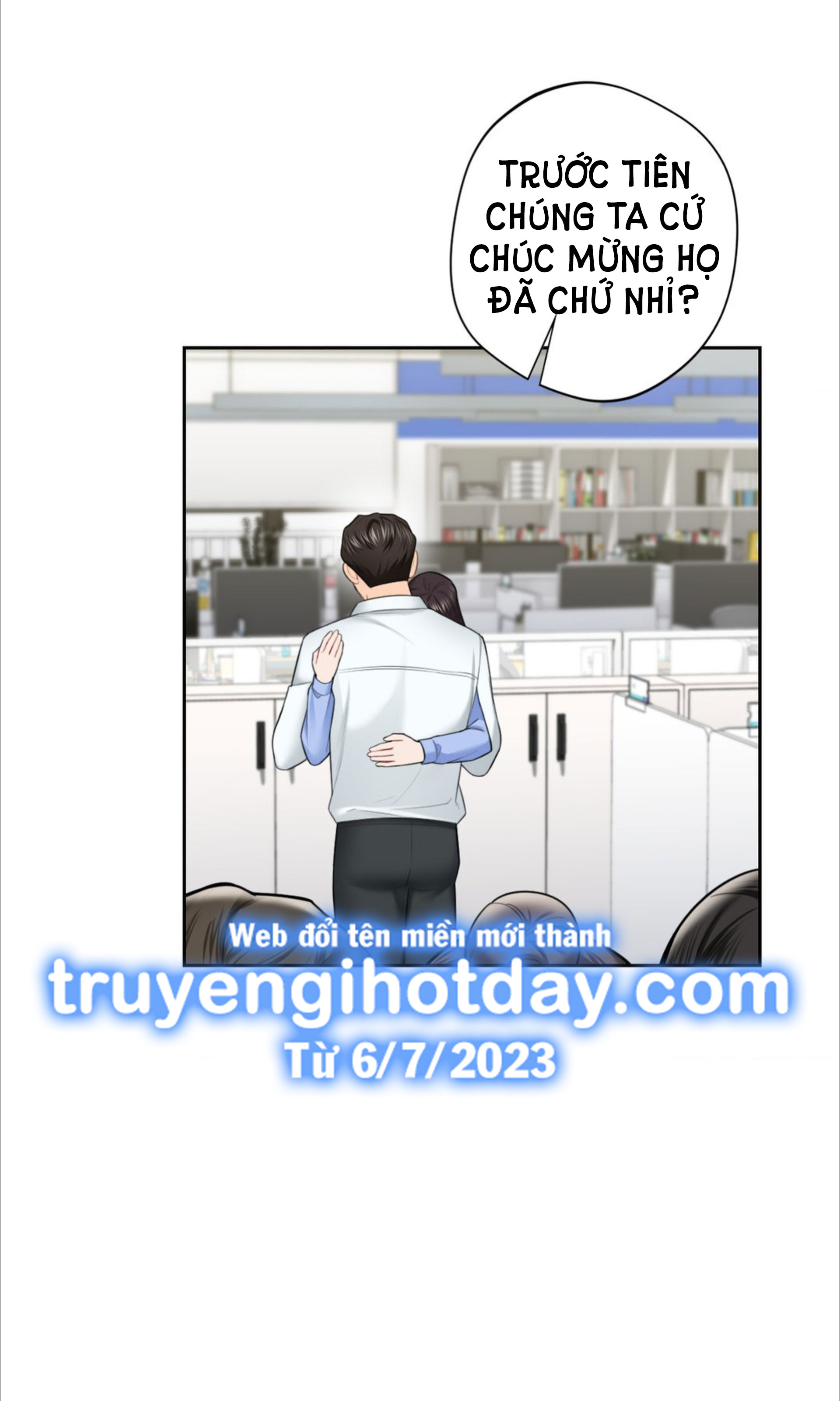 [18+] không là bạn bè chapter 53.2 34