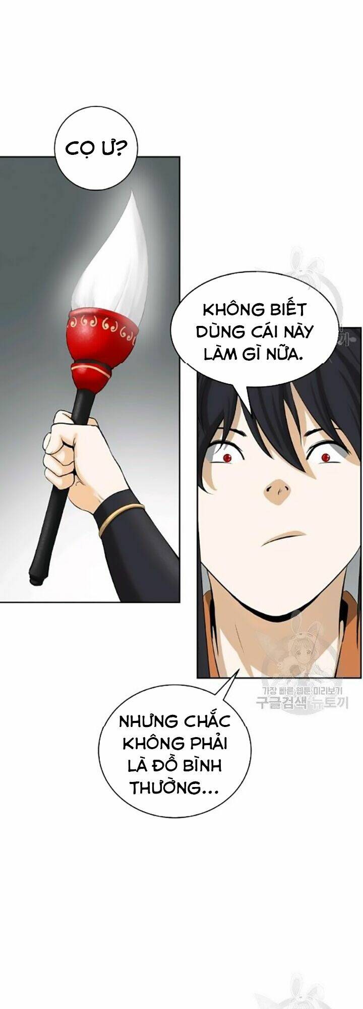 xuyên không thành hổ chapter 42 32