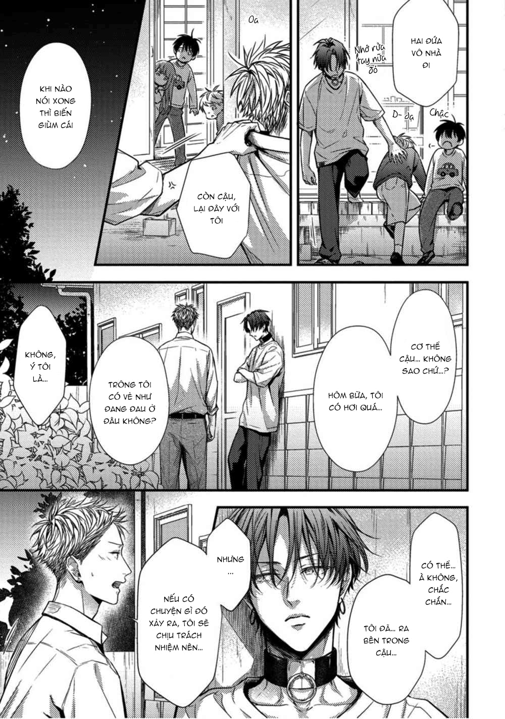 kiss wa tsugai ni hizamazuku chapter 2.1 6