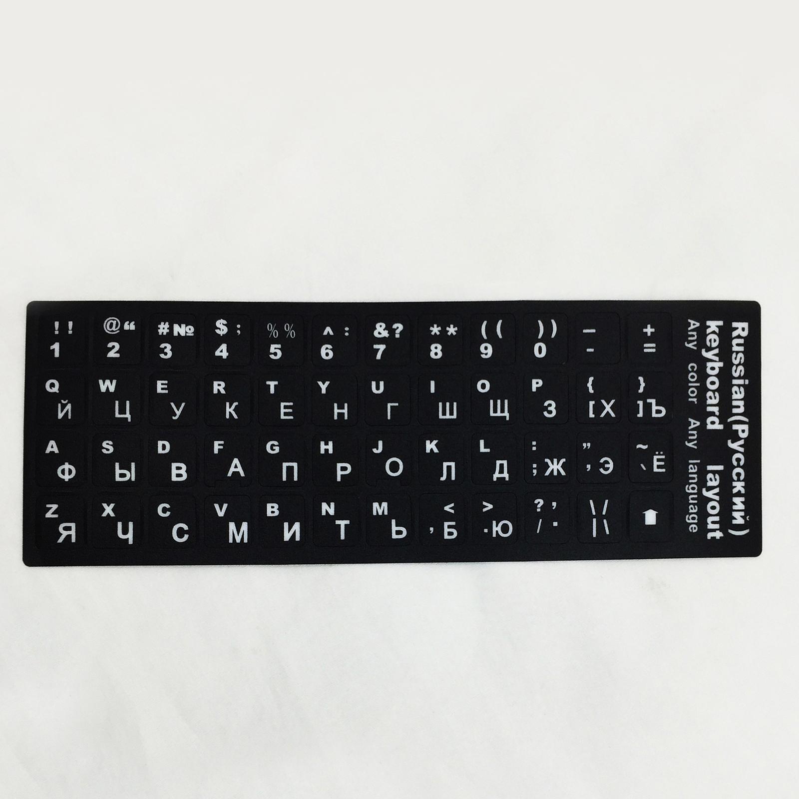 Laptop Keyboard Stickers Universal Computer Keyboard Stickers for PC Desktop