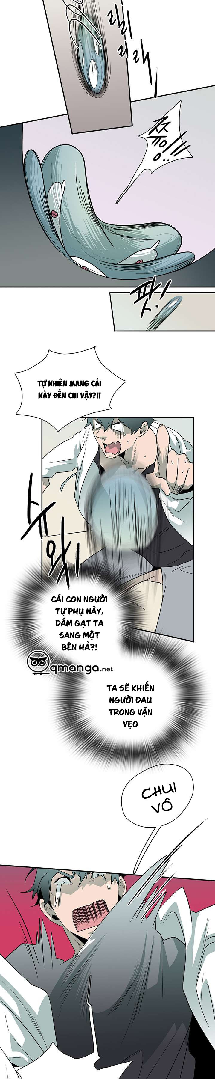 dear door chapter 15 2