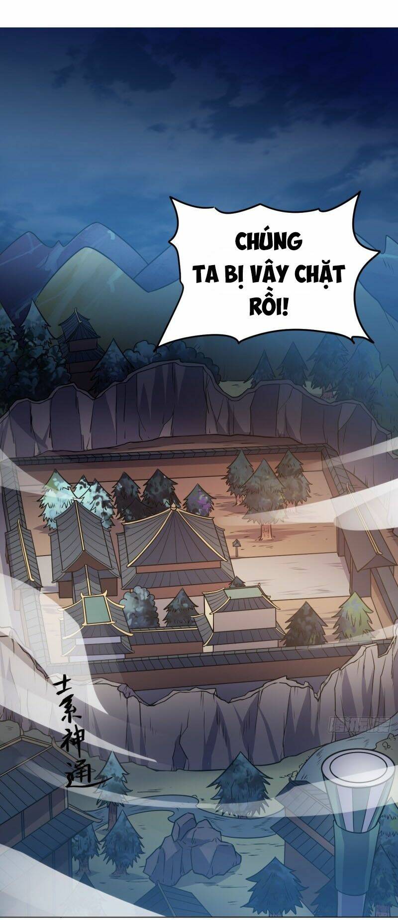 thần võ đế tôn chapter 89 9