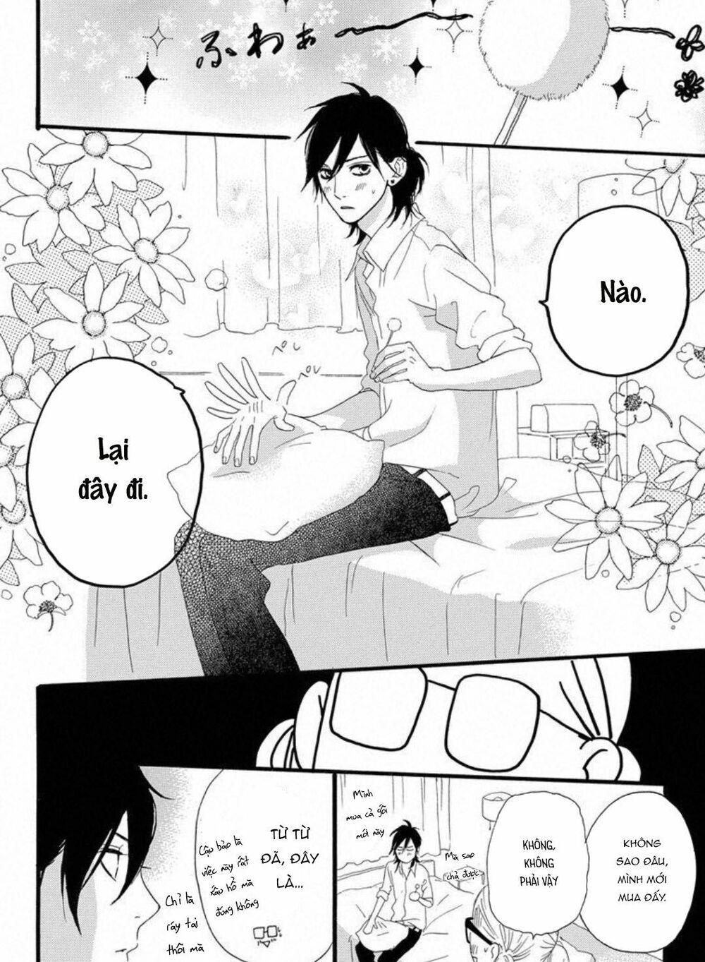 sugars (yamamori mika) chapter 18.5 20