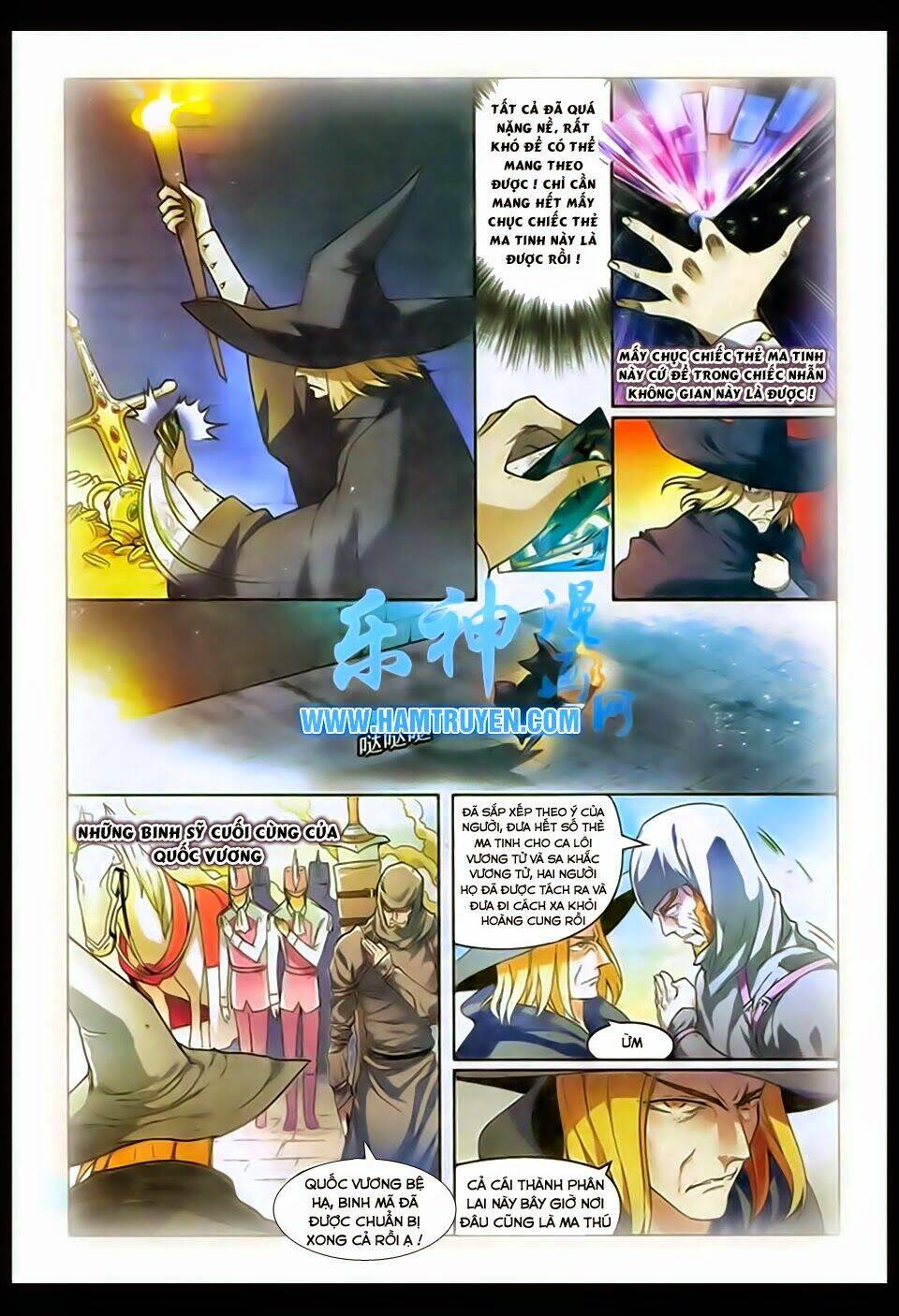 bàn long giới chỉ chapter 91 7