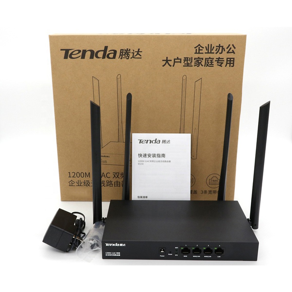 Bộ phát WIFI Tenda W18e GIGABIT ac1200Mps mạng doanh nghiệp 80 user - vùng phủ sóng 300m2 - nhập khẩu