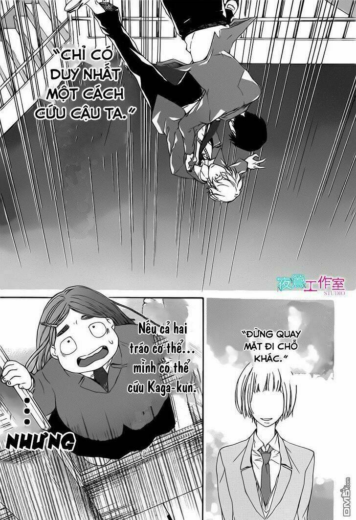 uchuu o kakeru yodaka chapter 10 31