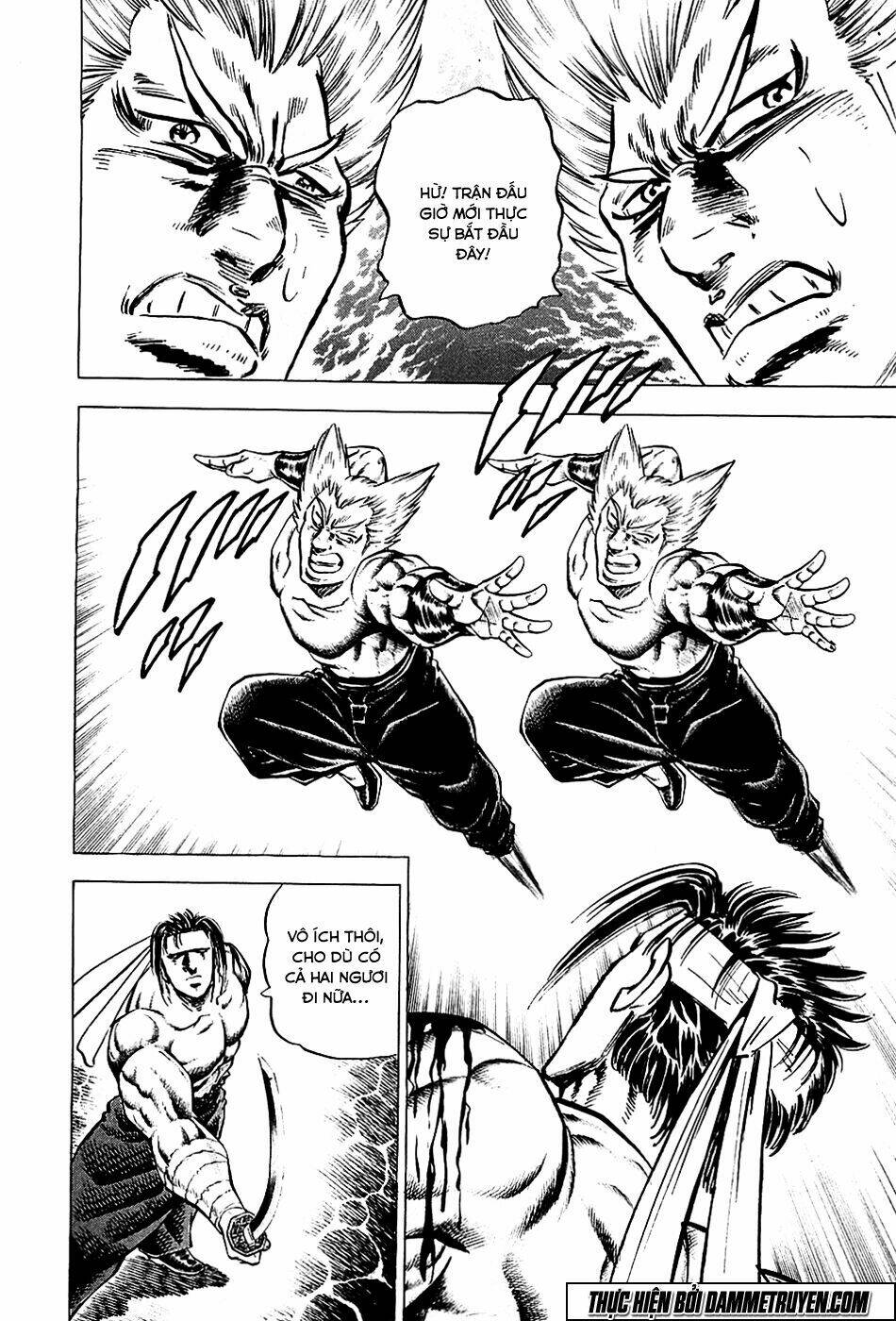 akakatsuki!! otokojuku - seinen yo, taishi wo idake chapter 57 14