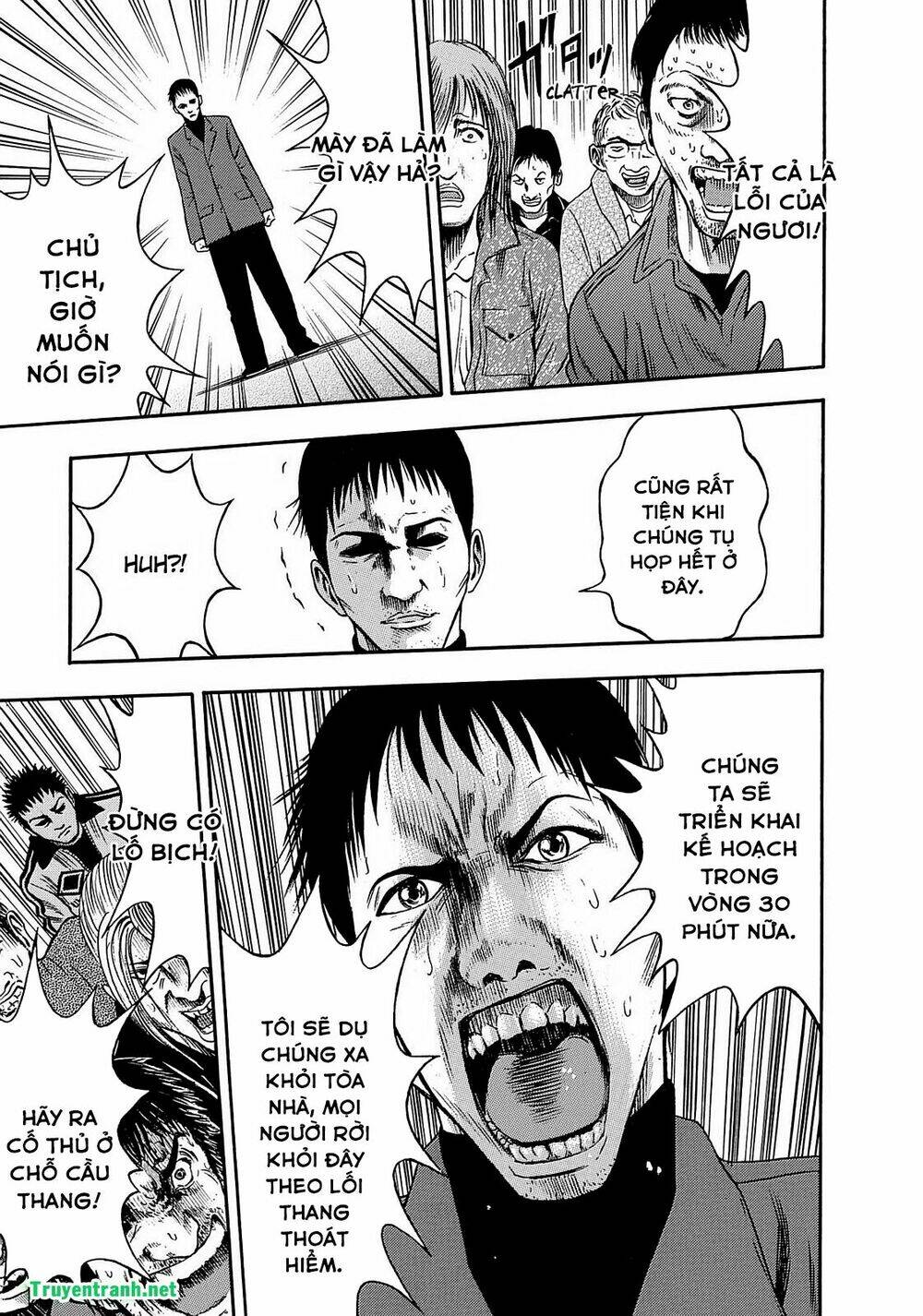 tokyo undead chapter 9 6