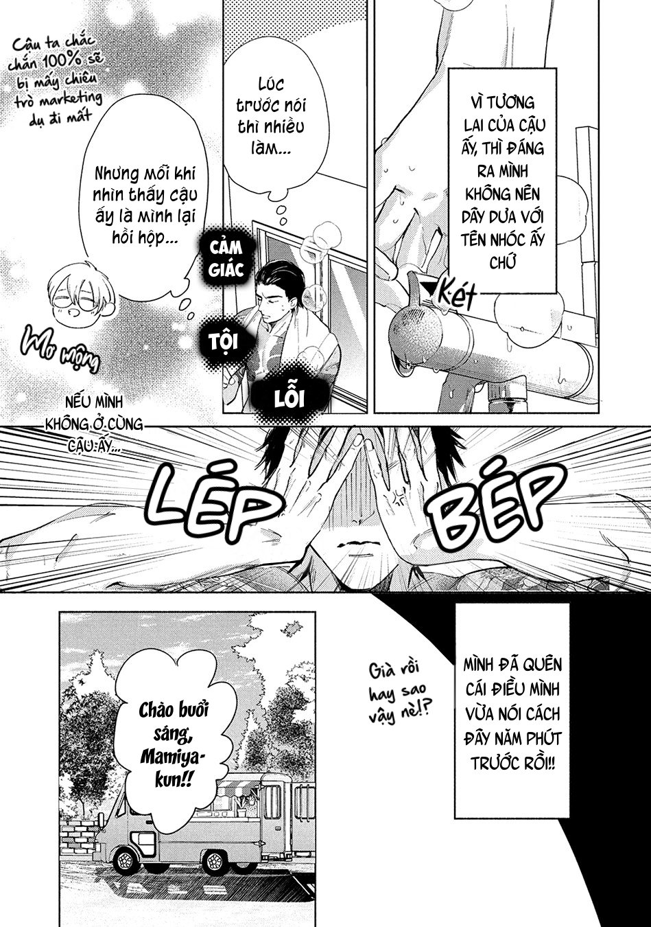 tình đầu điên dại chapter 3 19