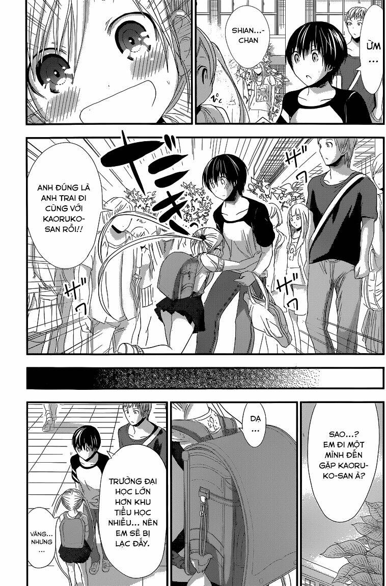 minamoto-kun monogatari chapter 121 5