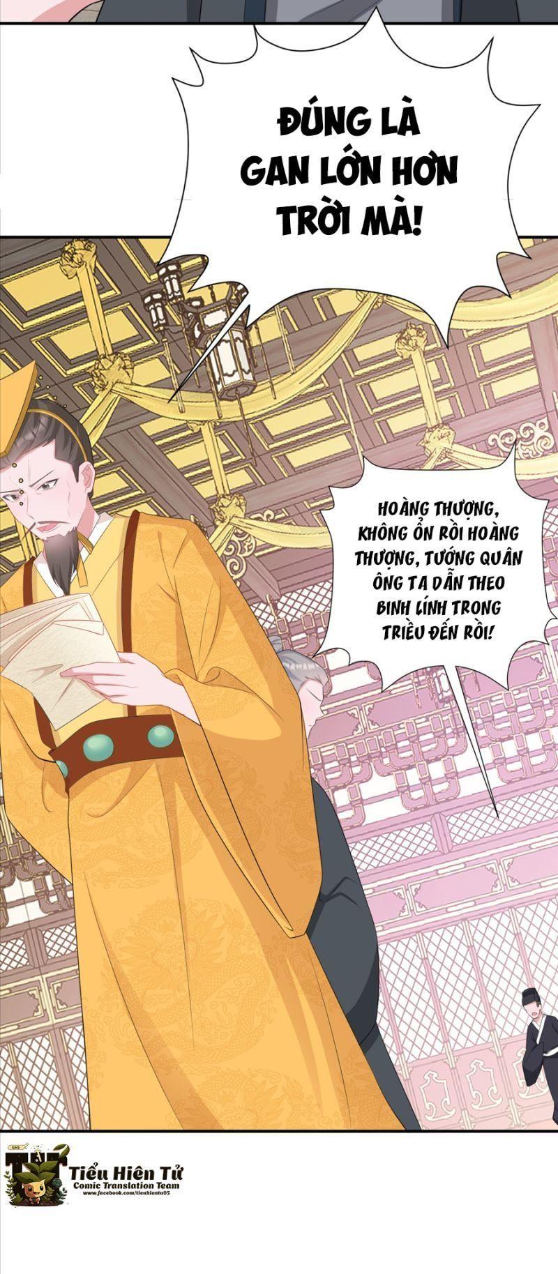 siêu cấp trà xanh hệ thống chapter 16 30