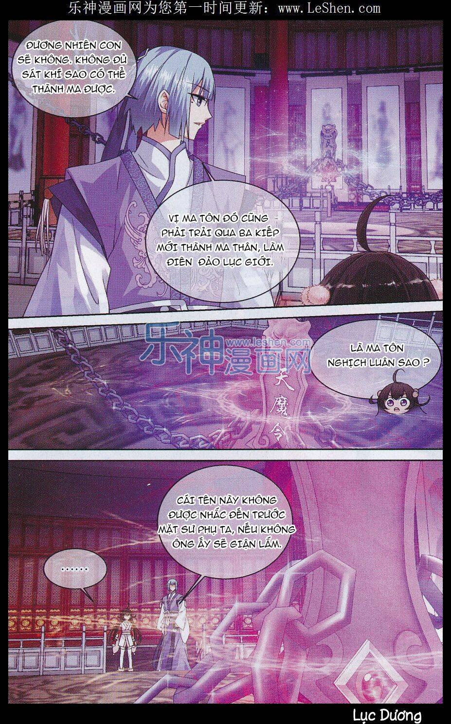 trọng tử chapter 6 3