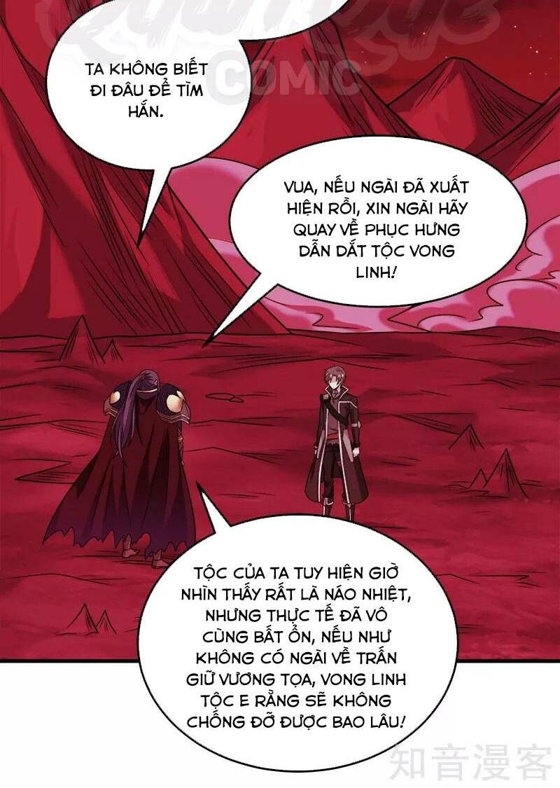 kiếm vũ chapter 85 2