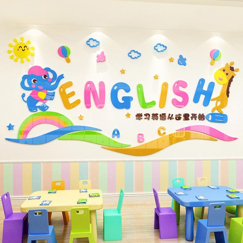 Tranh dán tường mica 3d decor khổ lớn trung tấm tiếng anh, english, trang trí mầm non, trang trí khu vui chơi trẻ em