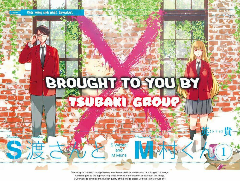 s watari-san to m mura-kun chapter 1 4