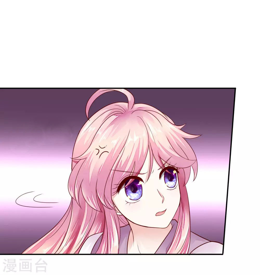 hợp đồng hôn nhân có thời hạn: bảo bối lục tổng giá trên trời chapter 6 10