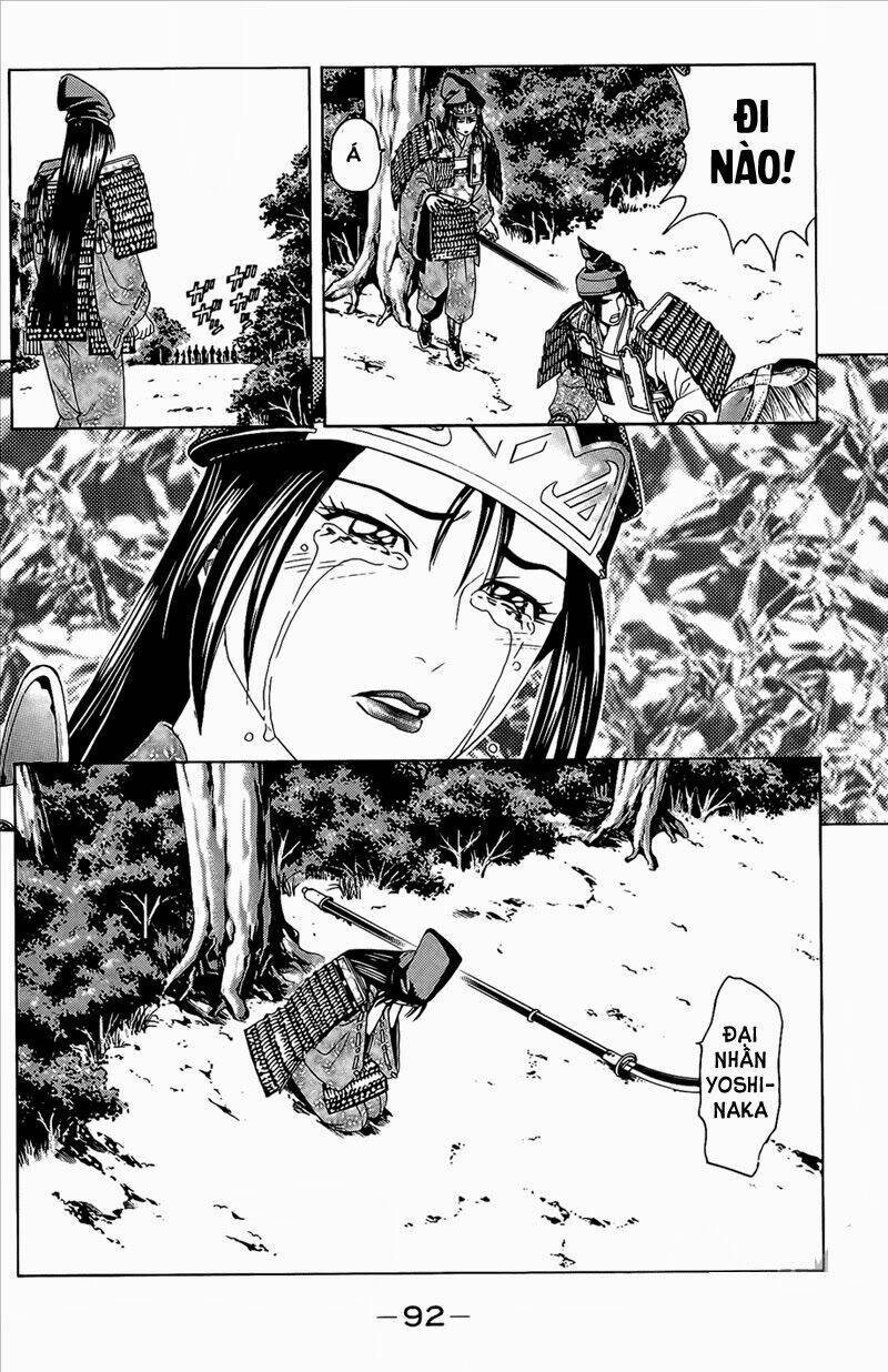 thiếu niên vương phần 2 chapter 47 27