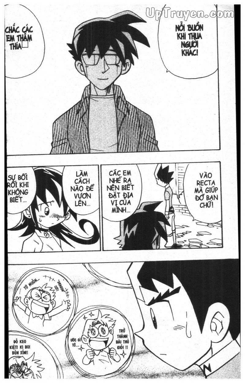 duel masters chapter 8 149