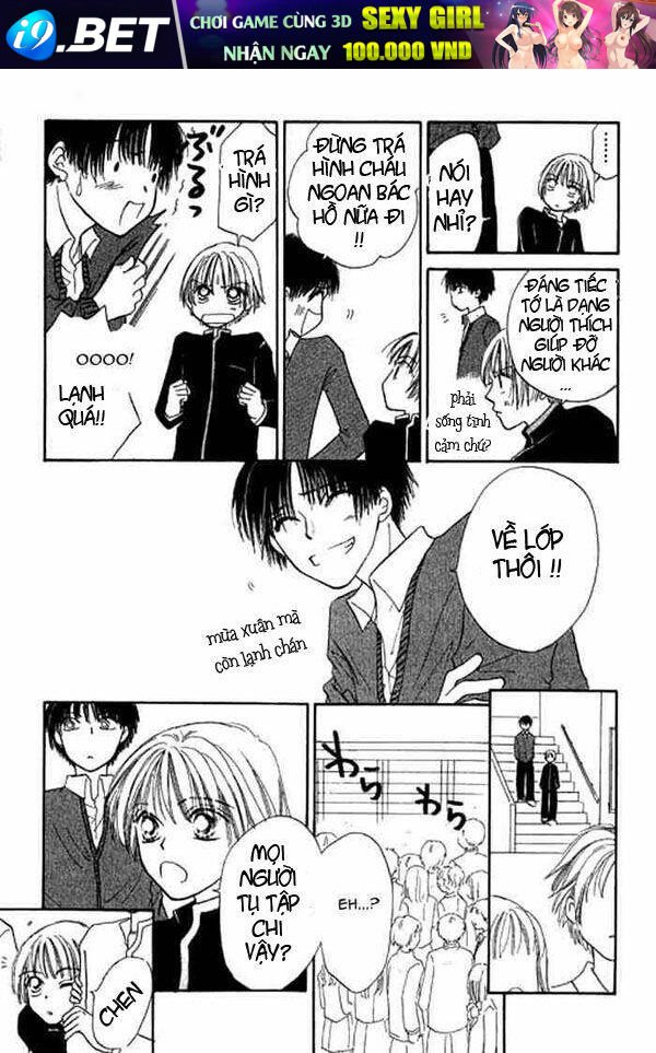 power!! chapter 17 23