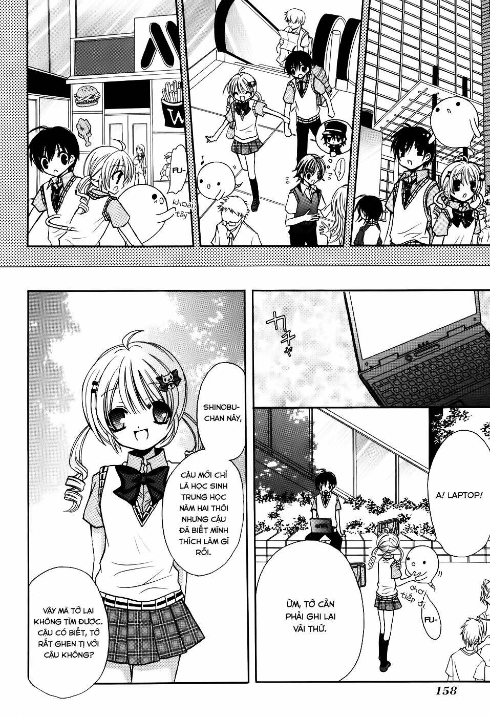 tokyo innocent chapter 34.5 18