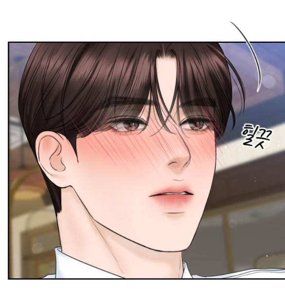 tôi sẽ cho anh thứ tồi tệ nhất chapter 18.1 29