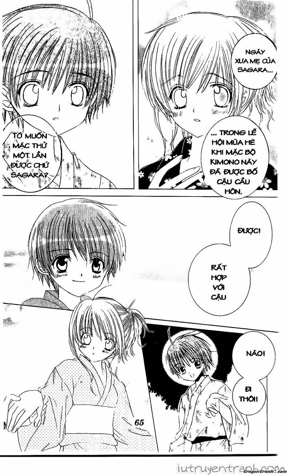 get love! chapter 30 33