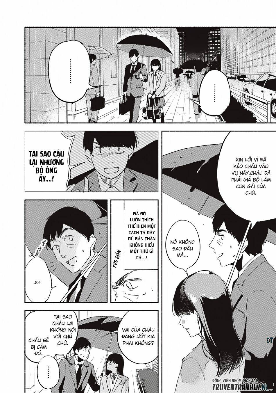 my daughter's friend chapter 2 16