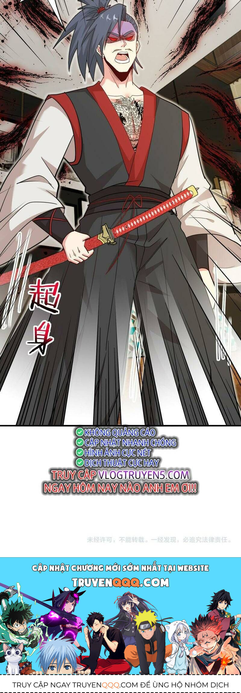 Hệ Thống Super God chapter 115.1 44