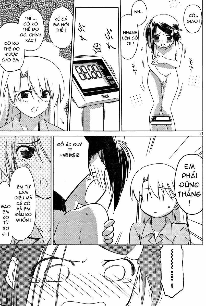 kiss x sis chapter 33 21