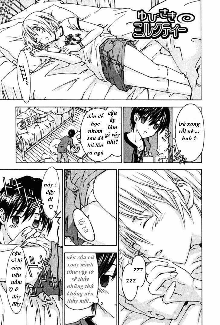 yubisaki milk tea chapter 2 1