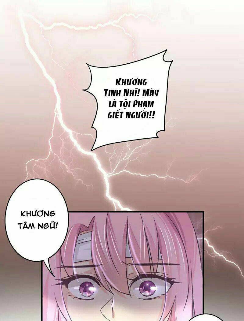 cuồng duệ tiểu thê chapter 69 15