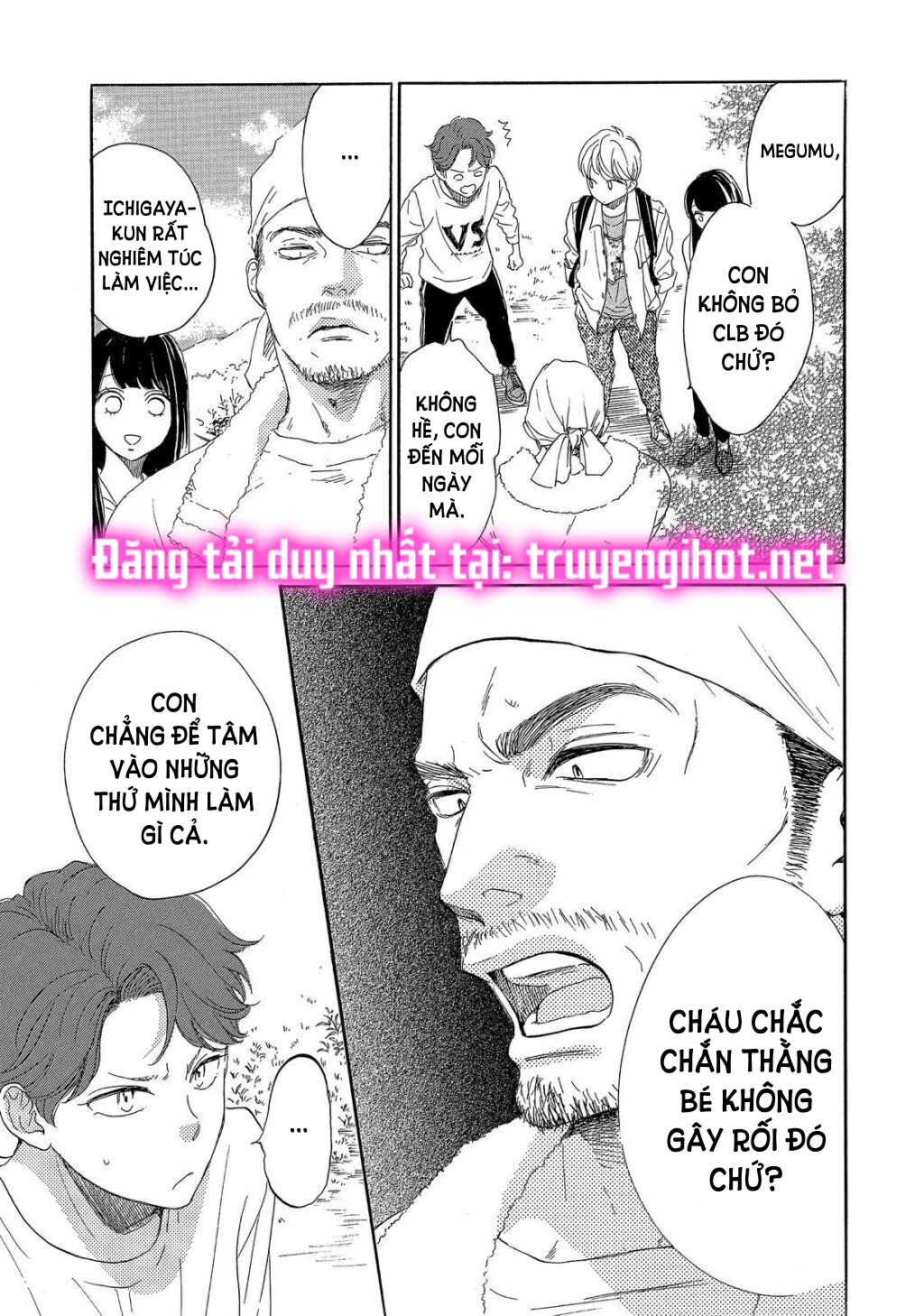 vẻ đẹp mĩ miều của ran-san chapter 27.1 16