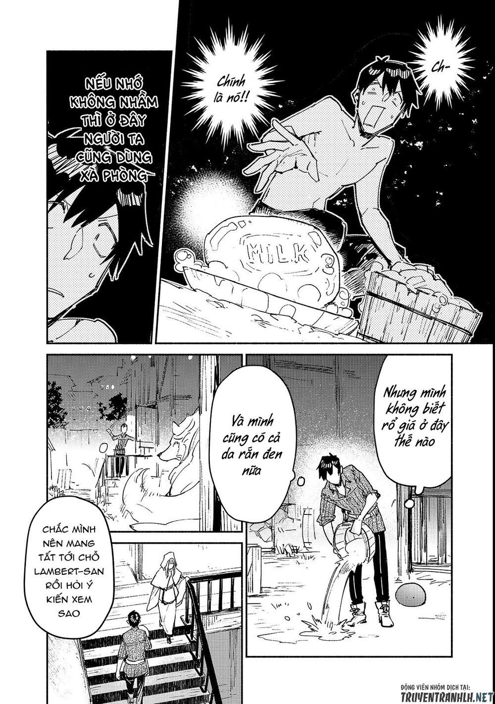 tondemo skill de isekai hourou meshi sui no dai bouken chapter 26 21