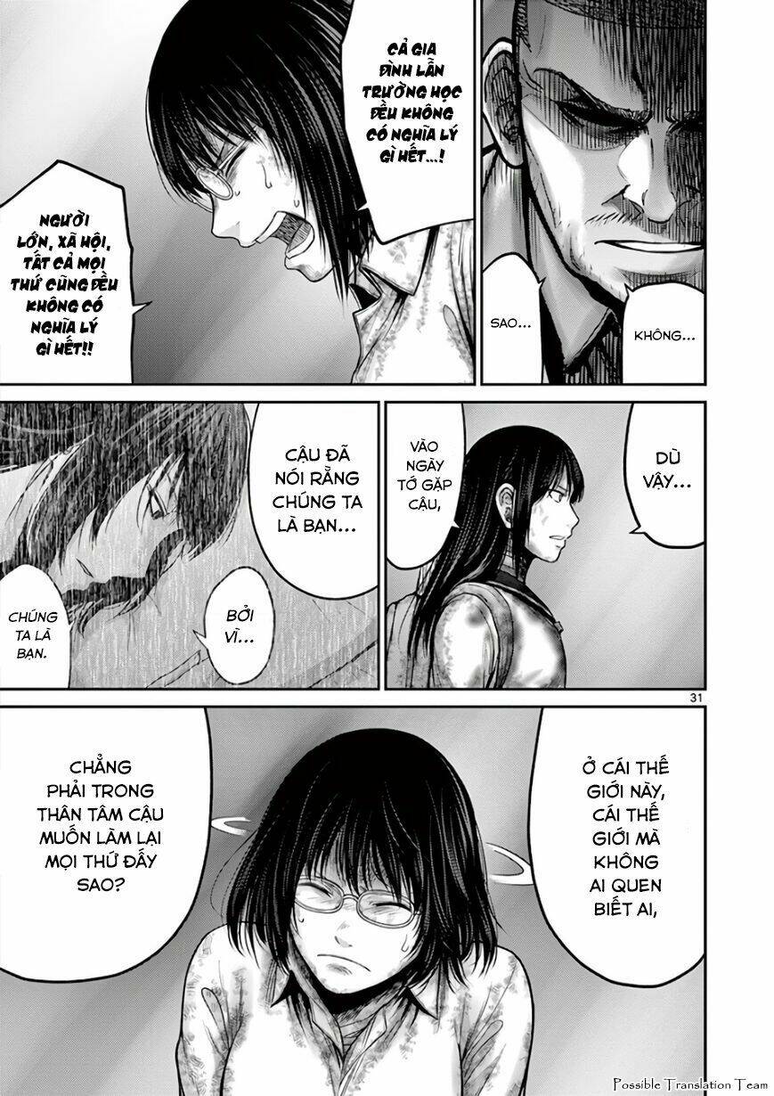 imawa no michi no alice: alice on border road chapter 29 32