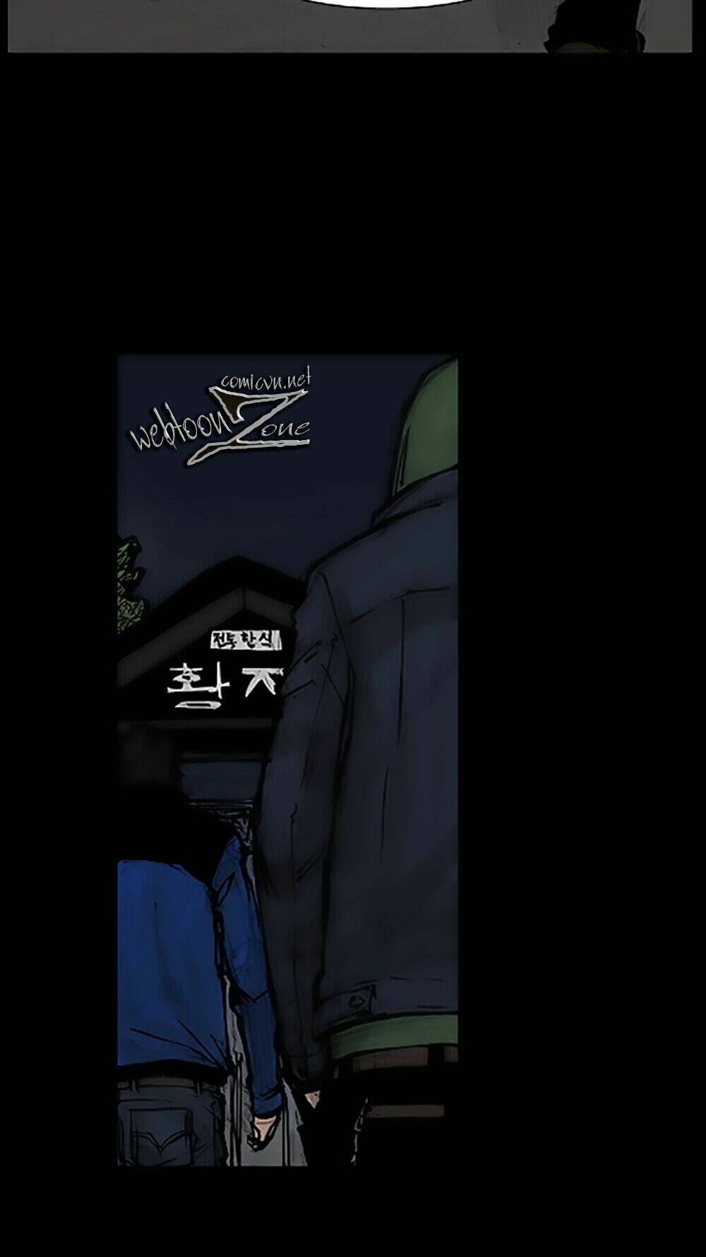 độc cô tiền truyện chapter 48 5