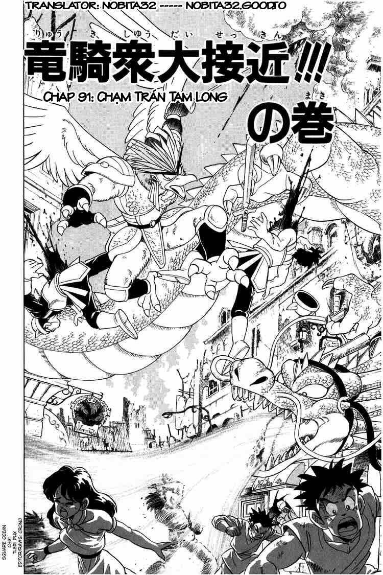 dragon quest - dấu ấn rồng thiêng chapter 91 1