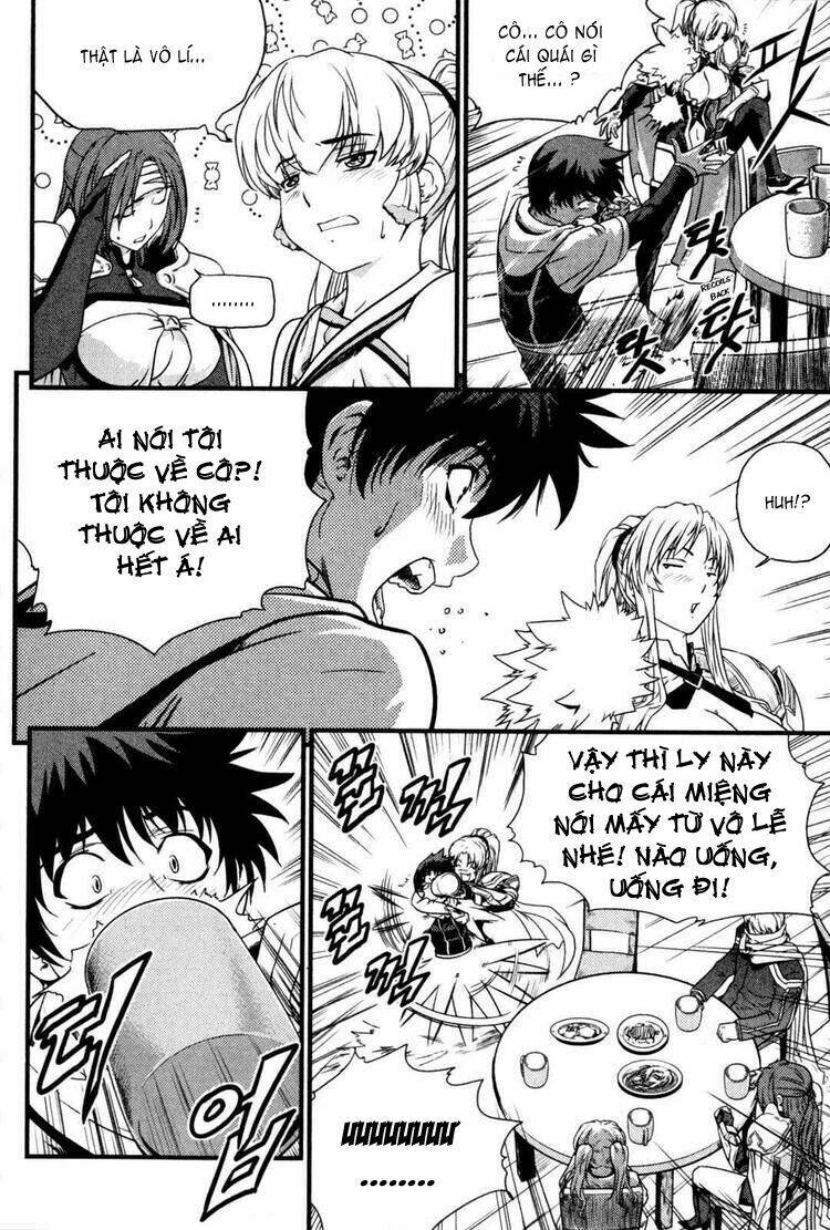 the legend of maian chapter 26 5