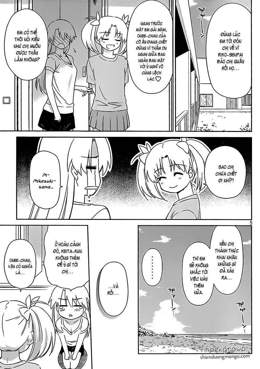 kiss x sis chapter 47 5